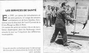 SBA LES SERVICES DE SANTE